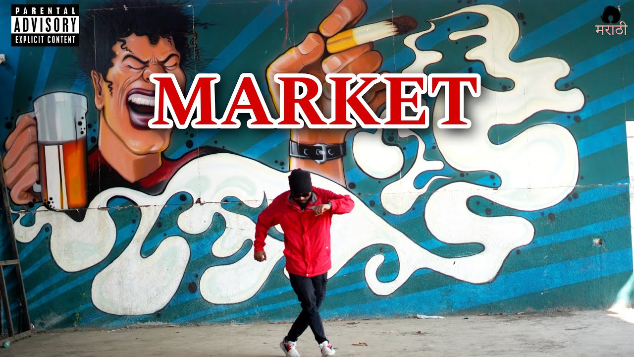 Market - MC Sandyy | Official Music Video