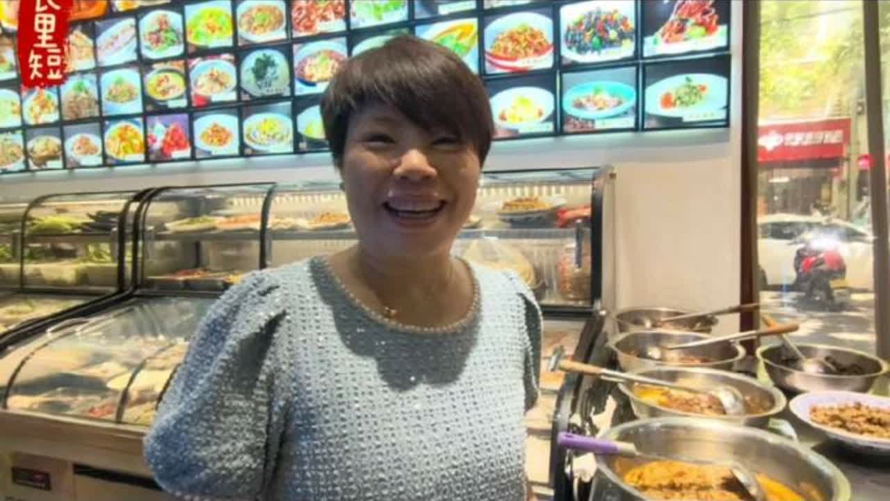 家长里短☯小安大队食堂的子排20250903#记录真实生活 #丽水的店 #走遍丽水大街小巷 #美食品鉴官 #老百姓的平凡生活
