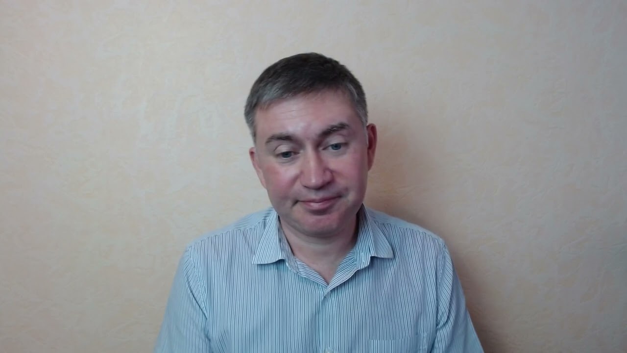 Здоровая семья: иерархия, границы, правила, коммуникация. Психолог Сергей Левит. #сергейлевит #семья
