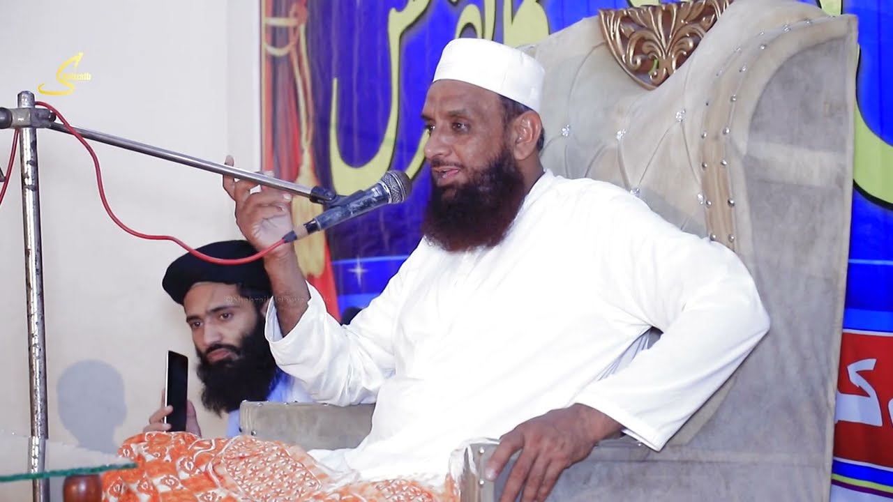 12 Rabi ul Awal | Special Bayan | 2026 | Molana Abdul Rauf | Shahzaib Islamic Studio