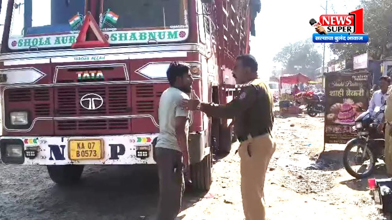 राहुरी - परप्रांतीय ड्रायव्हरला होमगार्डने केली मारहाण..वंचीतचे गणेश पवार यांनी केला निषेध