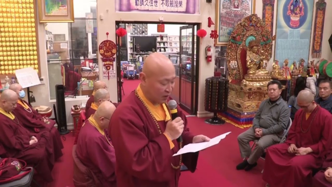 2026 02 28 HH Living Buddha Liansheng Health Update from True Buddha Foundation