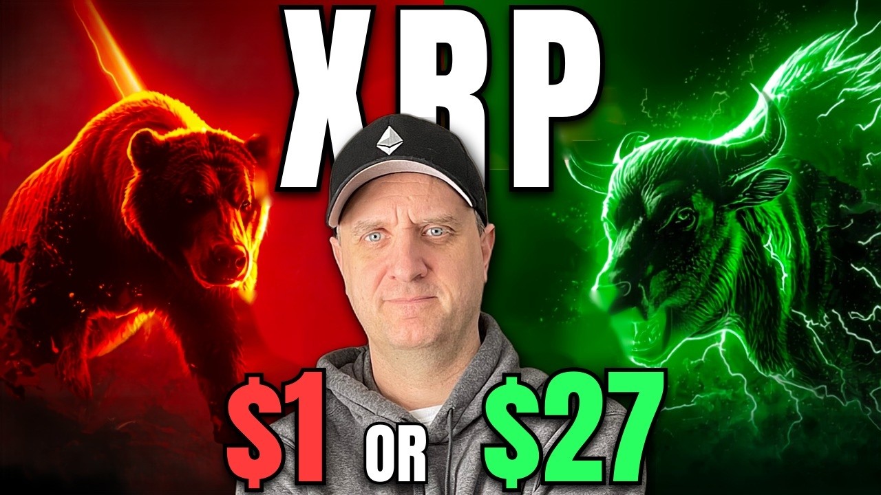 XRP НА ФИНИШНОЙ ПРЯМОЙ 🚨 $27 или $1? Вот что я делаю ‼️