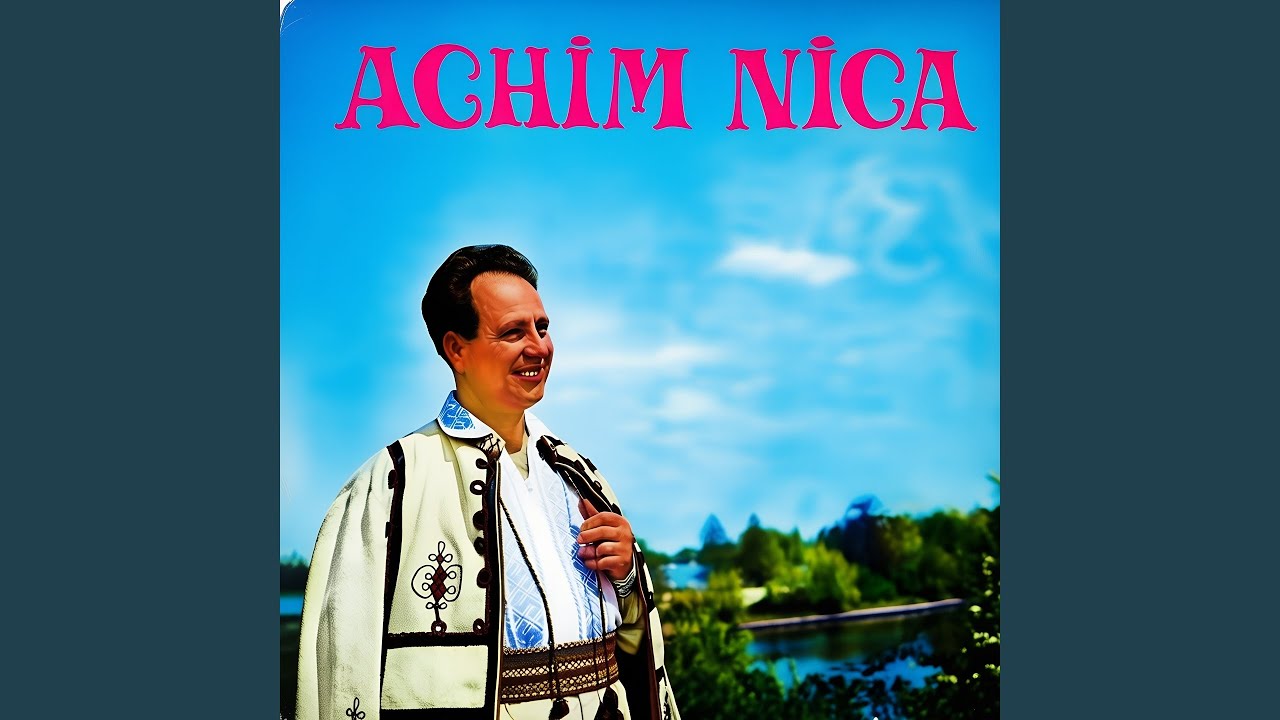 Ileană, Ileană