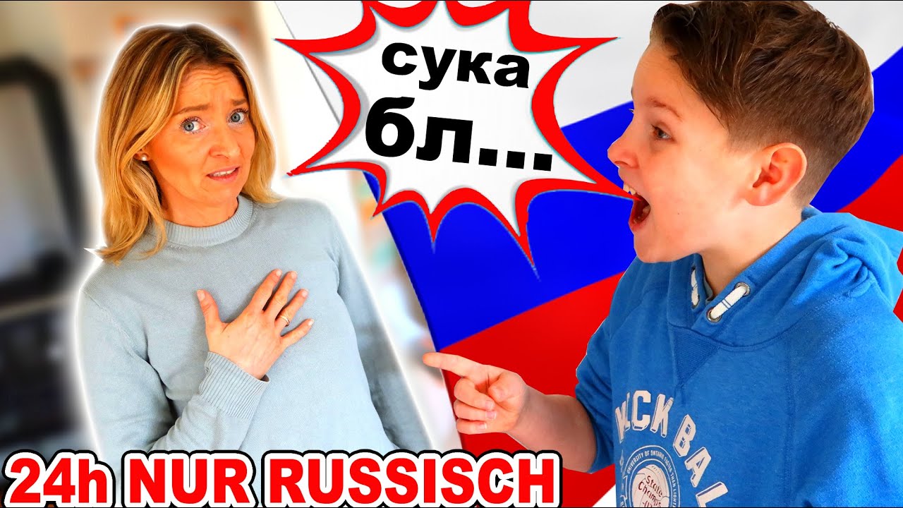 MAMA wird AUSTICKEN 😡 Nur RUSSISCH erlaubt für 24 Std 🤣 TipTapTube