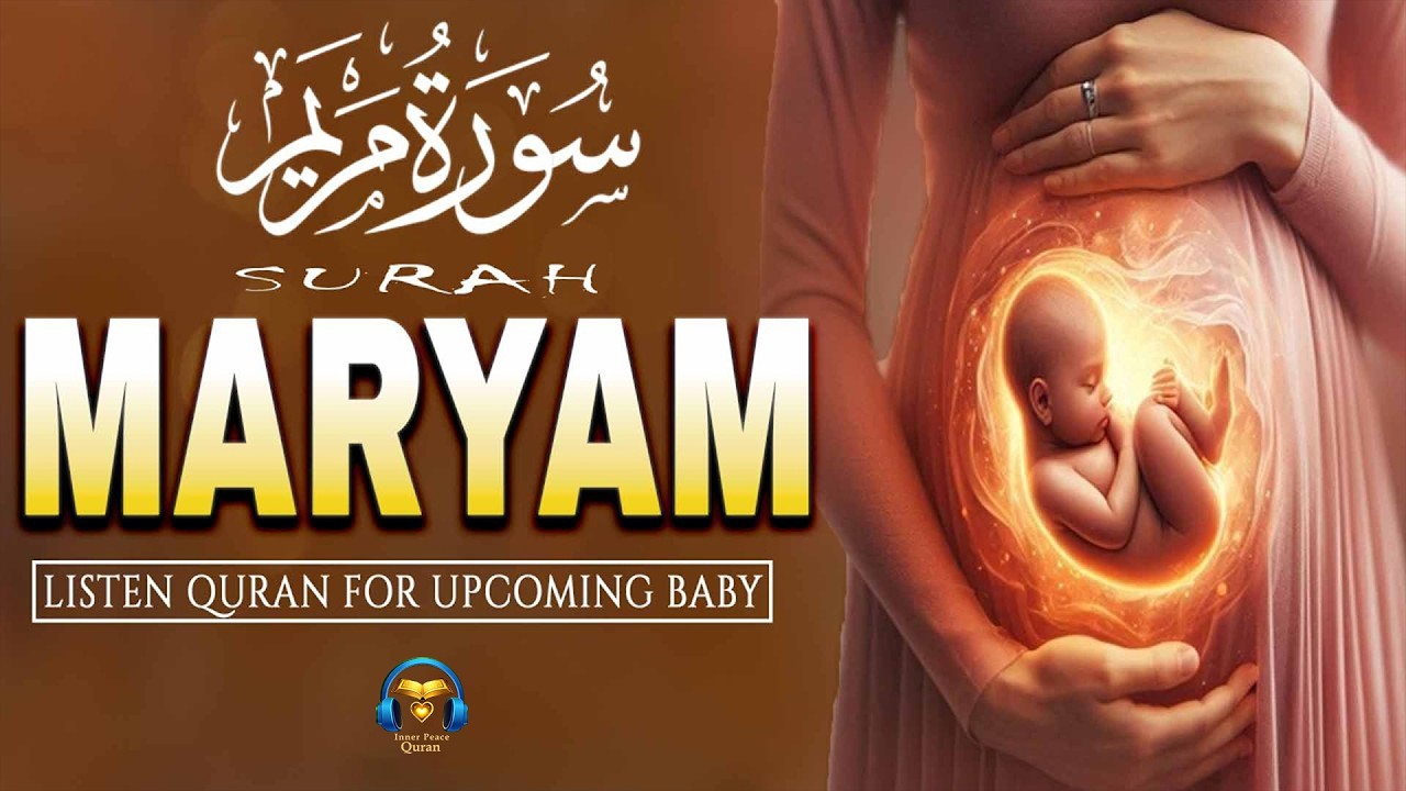 Surah Maryam 💖 | Baby in the Mother’s Womb – Emotional Quran Tilawat #lofiquran