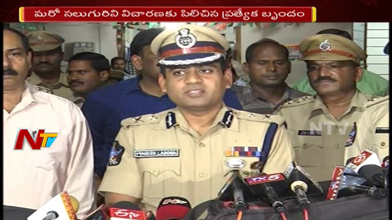 Police Speed Up Investigation On Ys Jagan Attack Care | NTV