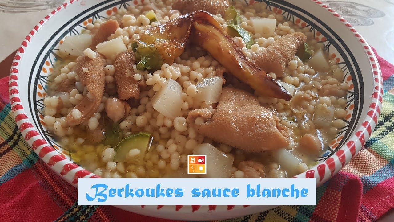 Berkoukes sauce blanche - ! وحد البركوكس بدوارة مرقتو بيضة ايوالم نهارات البرد