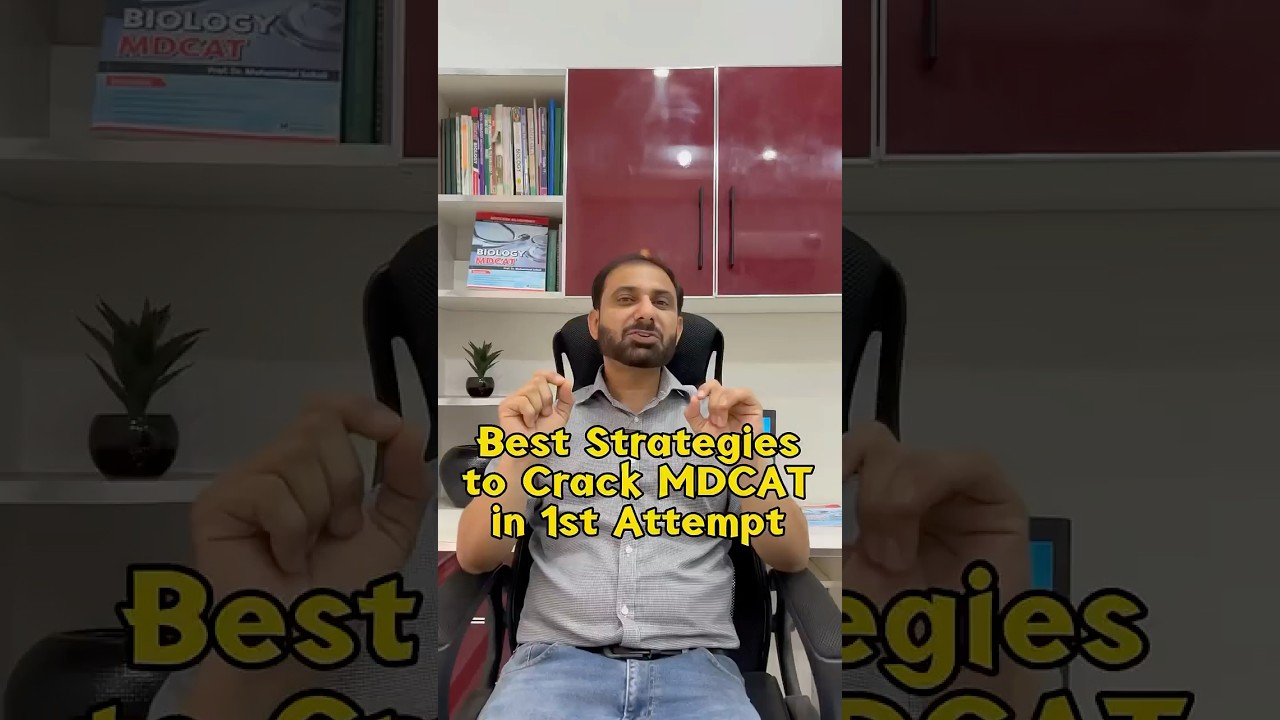 Want to Qualify MDCAT in 1st Attempt? #mdcat2025 #drsohaillectures #mdcat2025syllabus