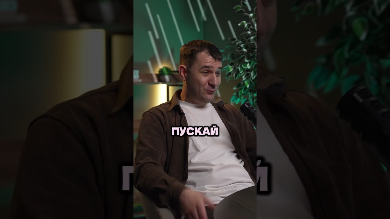 Обман клиентов из региона