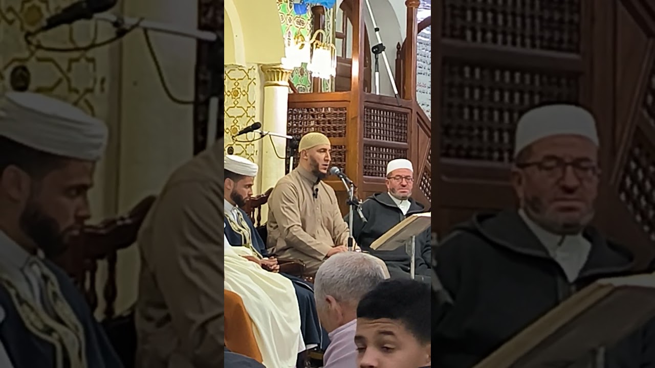القارئ ياسين الجزائري تجويد القرآن الكريم صوت ترتاح له الأنفس مسجد الفتح العالية بسكرة #القارئ_ياسين