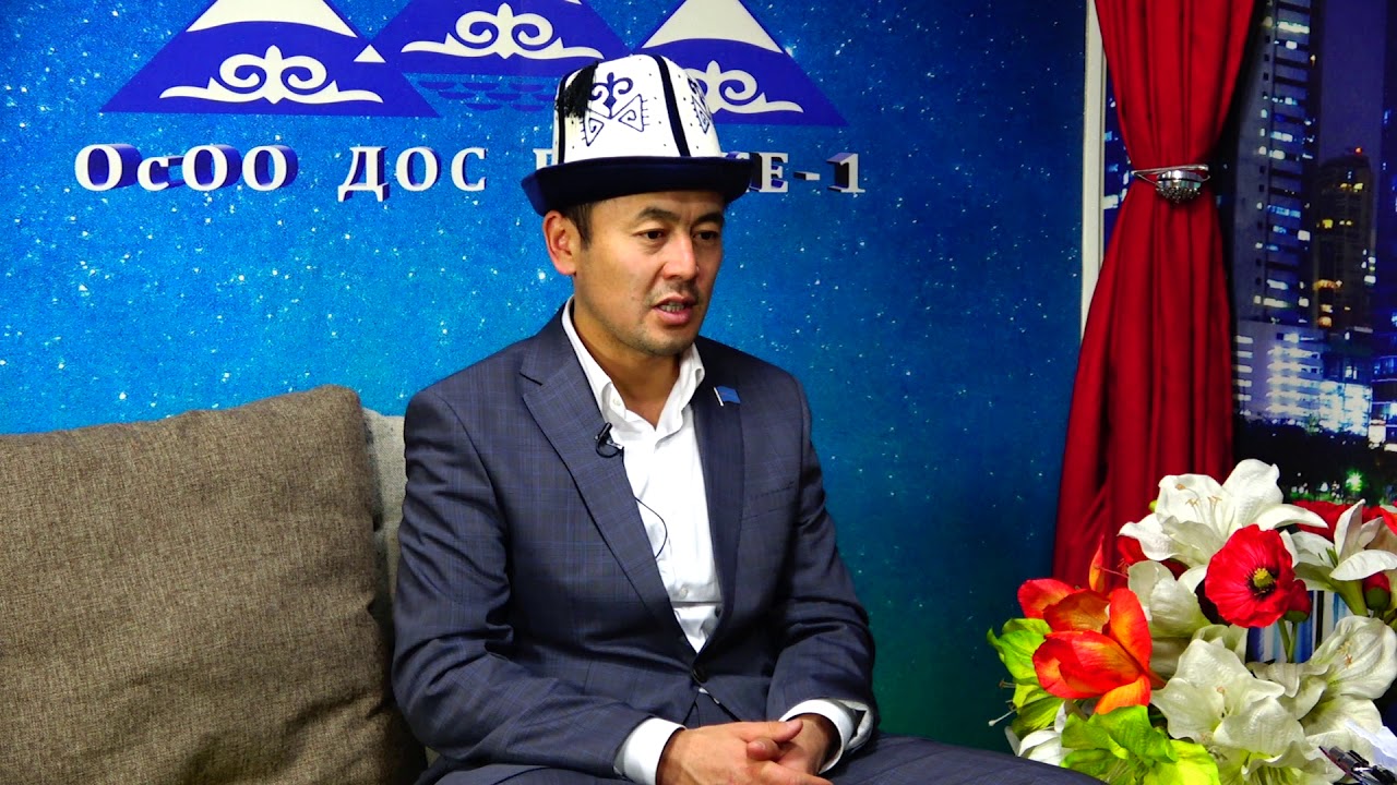 Нуржигит Кадырбеков: кыргызымдын маданиятын кантип өстүрүү керек?