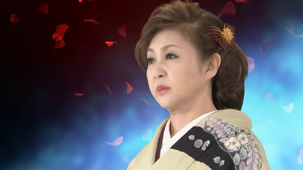 望郷おんな花 西川ひとみ　망향 여자꽃  니시카와 히토미　西川瞳　望鄉女之花 japanese enka song