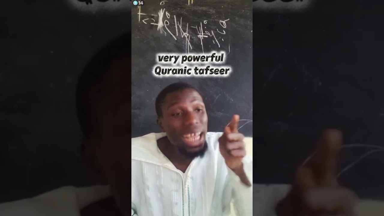 Sheikh Alieu Touray 