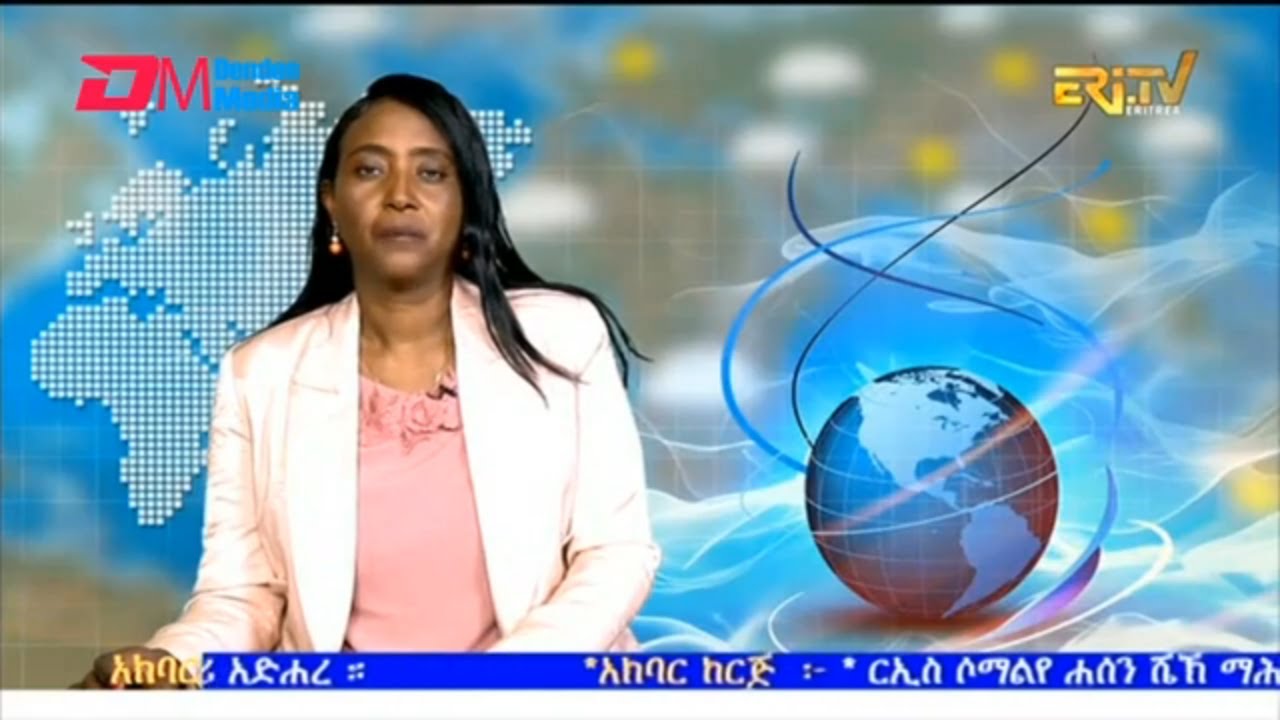 News in Tigre for February 8, 2026 - ERi-TV, Eritrea