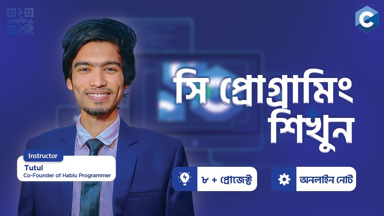Introduction C Programming Bangla Tutorial For Beginners |  C Language Full Course Outline