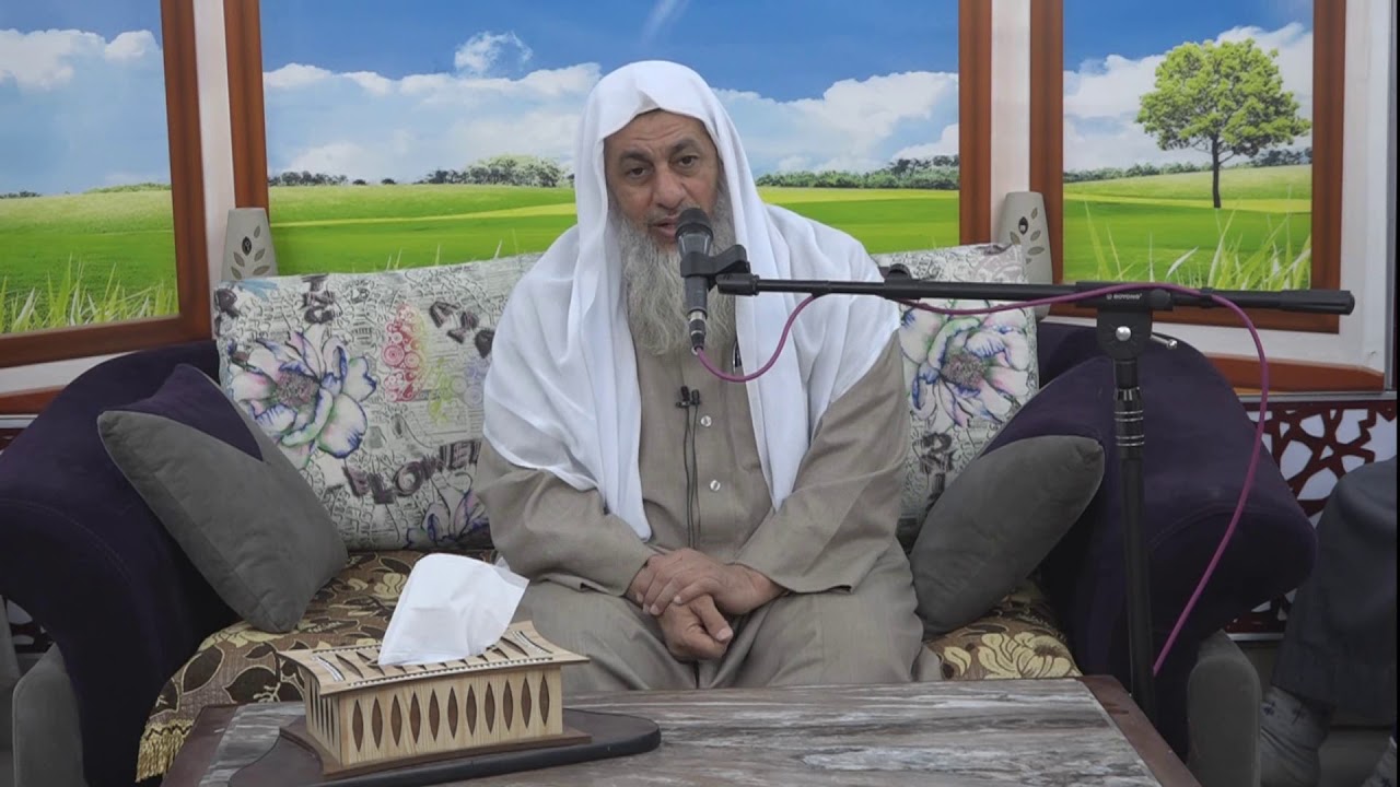 مصطلحات الحديث والمحدثين (9) للشيخ مصطفى العدوي تاريخ 10 3 2020
