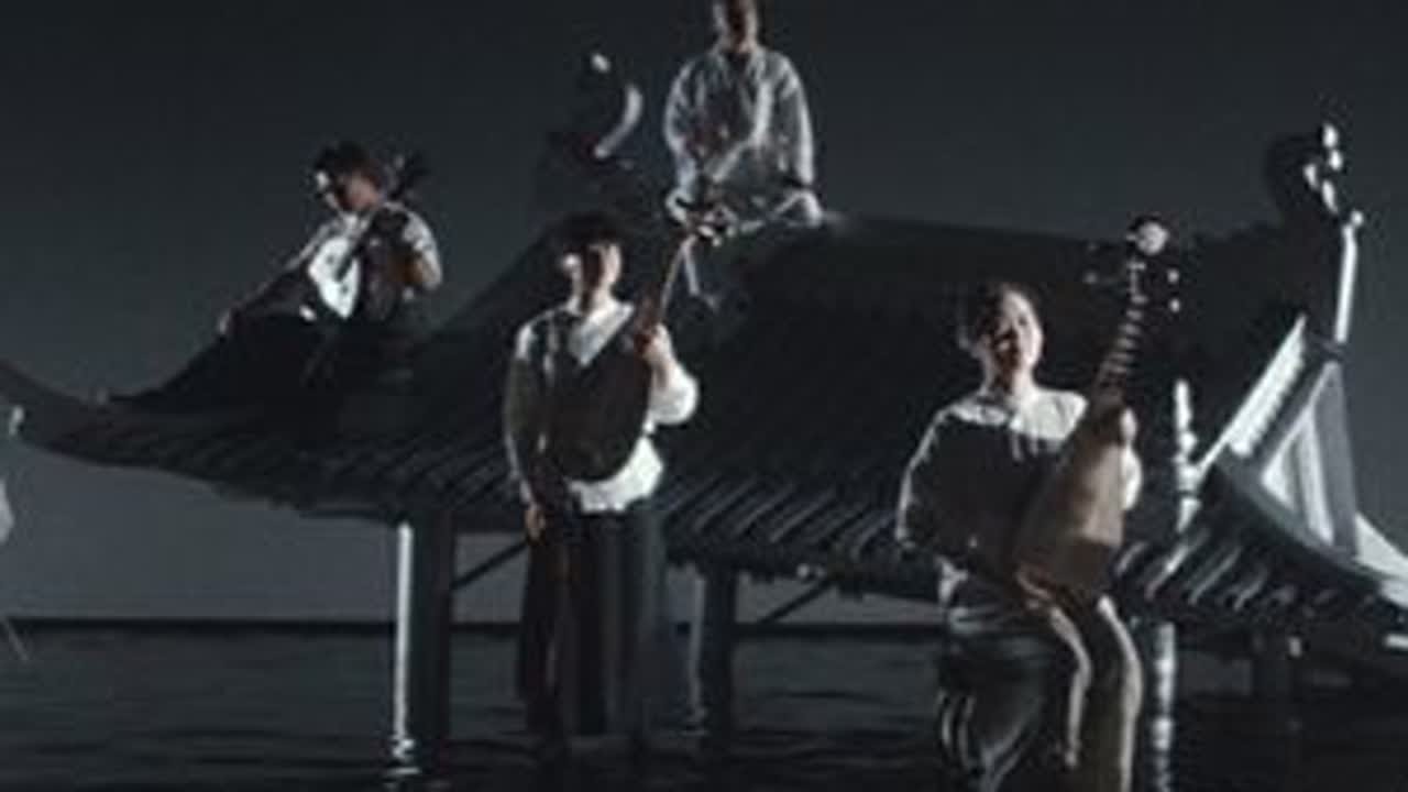 中央民族乐团艺术家共同演绎《凉州歌》#燕云十六声 #国乐#民族乐器 #国风古韵 #抖音小助手