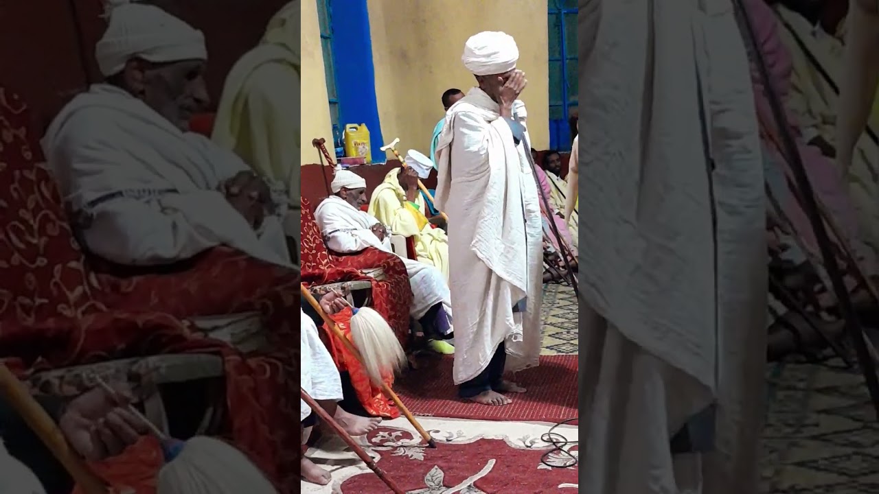 ዋዜማ ቅኔ ዘደብረ ዘይት በመምህር እንባቆም ተዋዜማ ቅኔ ዘደብረ ዘይት በመምህር እንባቆም ተምሪ መ.ቂርቆስ
