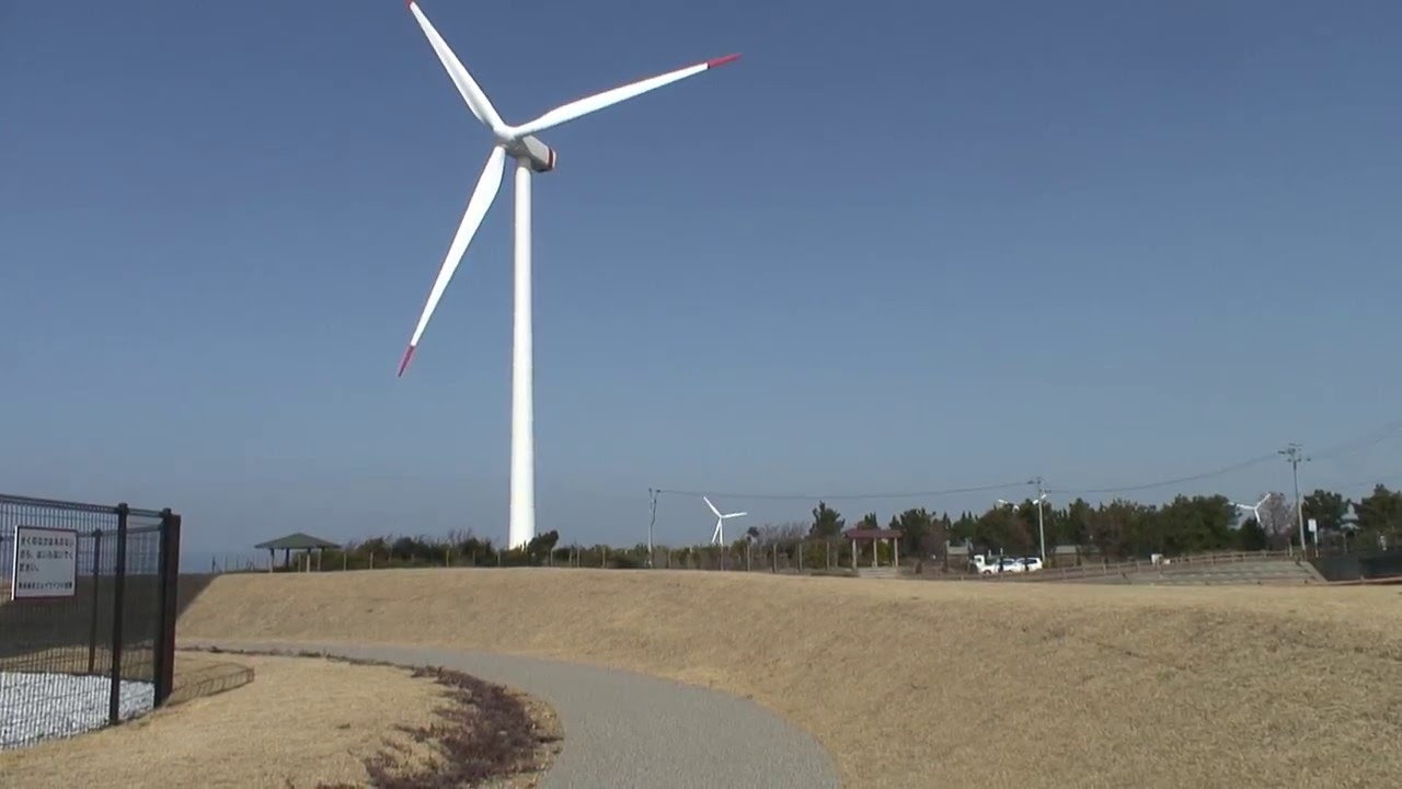 平成１８年　田原臨海風力発電所（愛知県田原市）