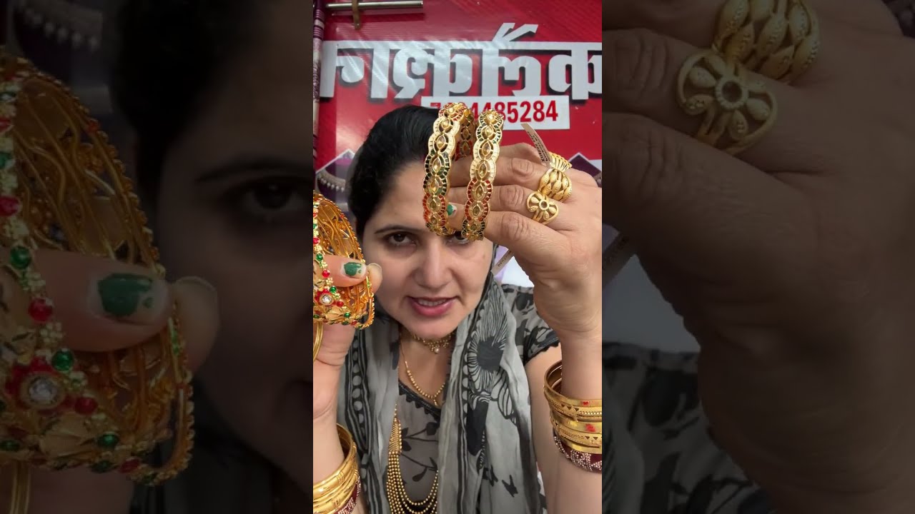 खुशखबरी खुशखबरी गजब का गिफ्ट दे दिया है आज पहले आओ पहले पाओ 💥 7404485284💥🎁🎁🎁🎁🎁