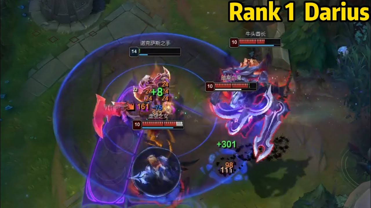 Rank 1 Darius: This 1v3 is Absolutely INSANE!