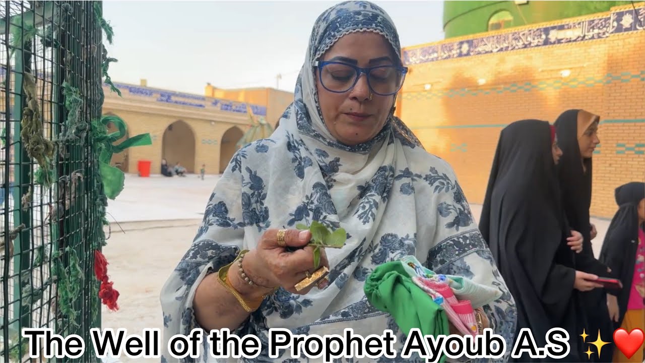 The Well Of Prophet Ayoub A.S✨/Bagdad Sharif Se Ruksati🤲❤️