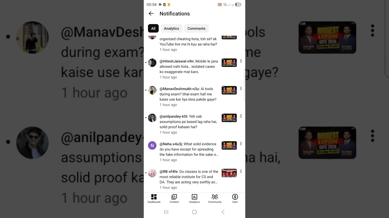 Many Comments to Defend an Exam Center | GATE 2026 Results Controversy