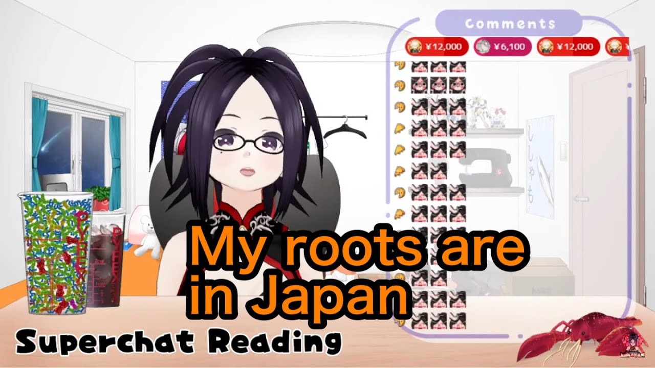 kson's roots are in Japan