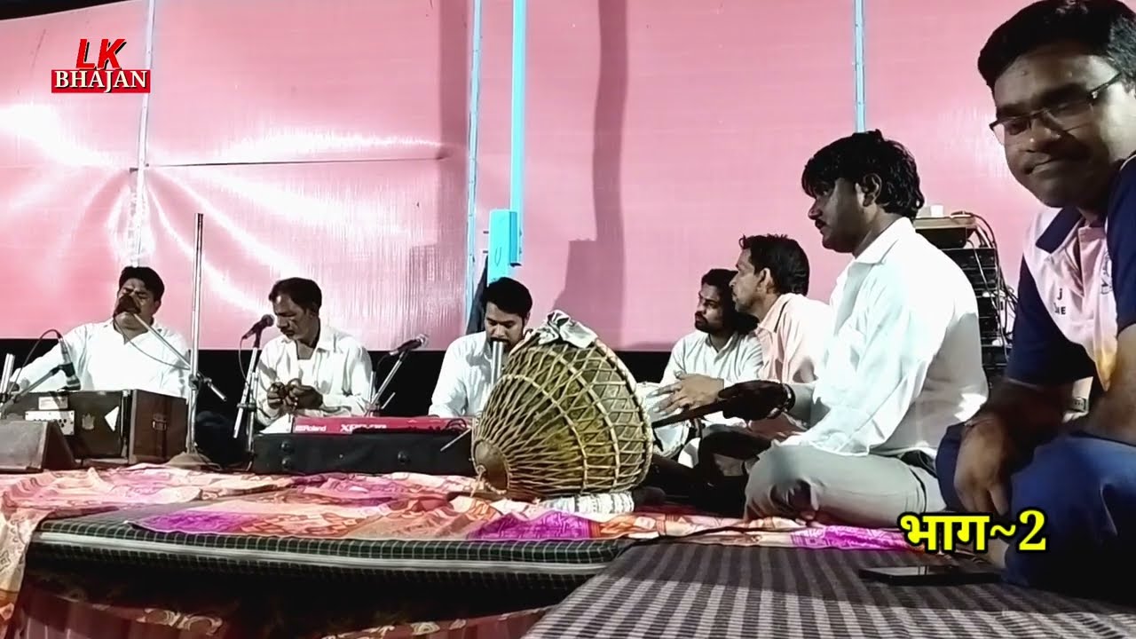 भाग-2 || राजेंद्र राव जी का अचरोल का प्रोग्राम | Hanuman ji ka Bhajan || Rajendra Rao ke Bhajan