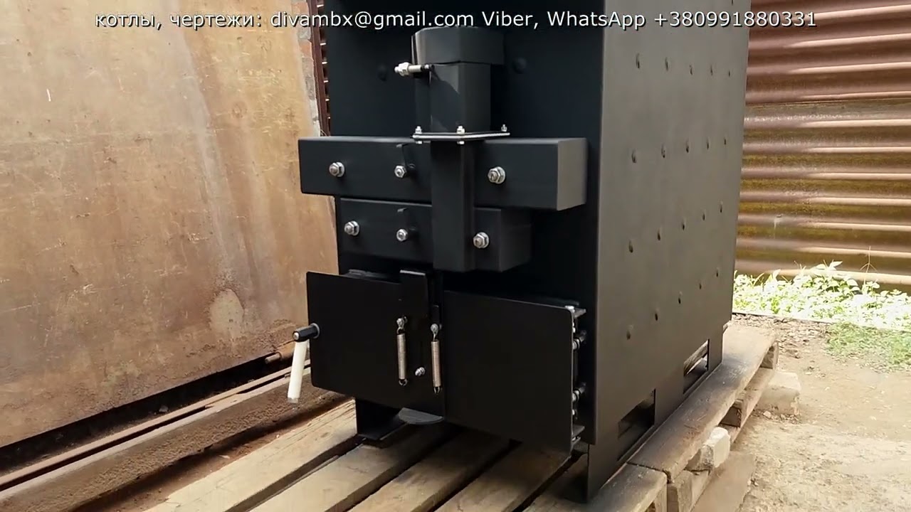 Супер Новый Пиролизный котёл  Устройство  Работа  Ну очень классный!