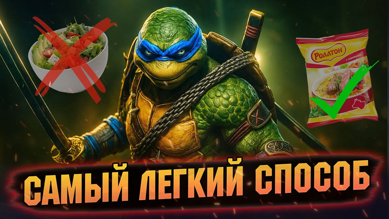💥 СКЕТЧ &mdash; Готов на всё ради ЛЕОНАРДО! | RAID Shadow Legends