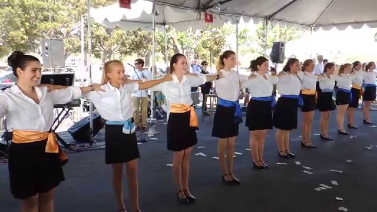 Cardiff By The Sea Greek Festival ~ 2014, Greek Folk Dance Group Performance!