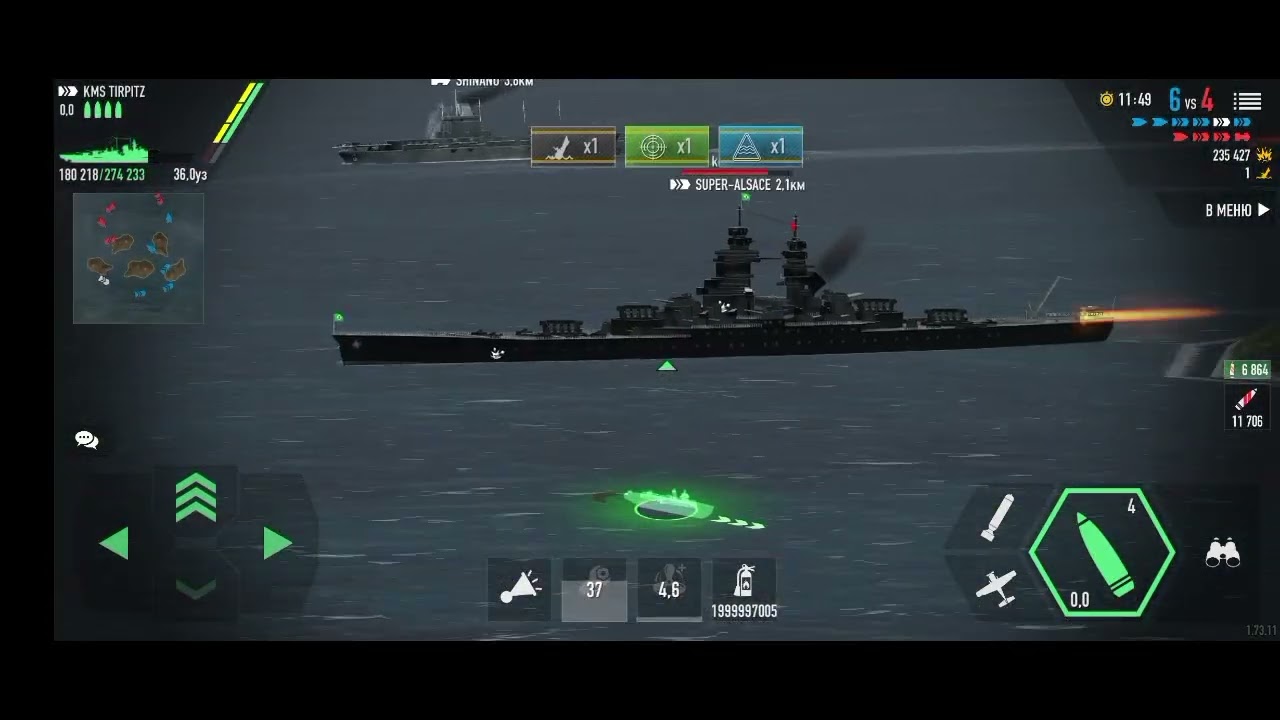 Ottilie🔥🏴‍☠️KMS Tirpitz🏴‍☠️Gold💥⚓