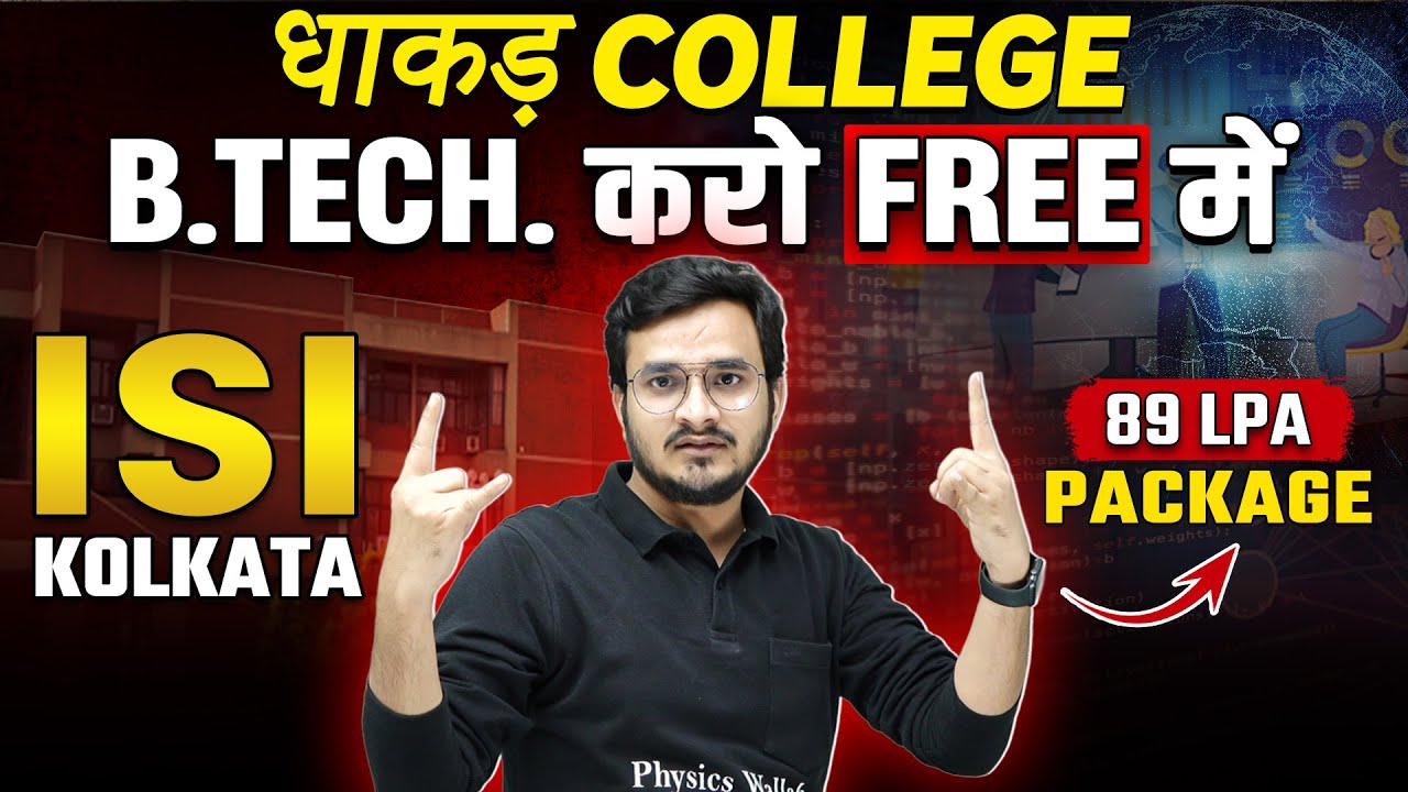 ISI Kolkata 🔥Complete Details😇 || Amazing College For Maths Lovers 😍 Highest CTC Upto 90 LPA