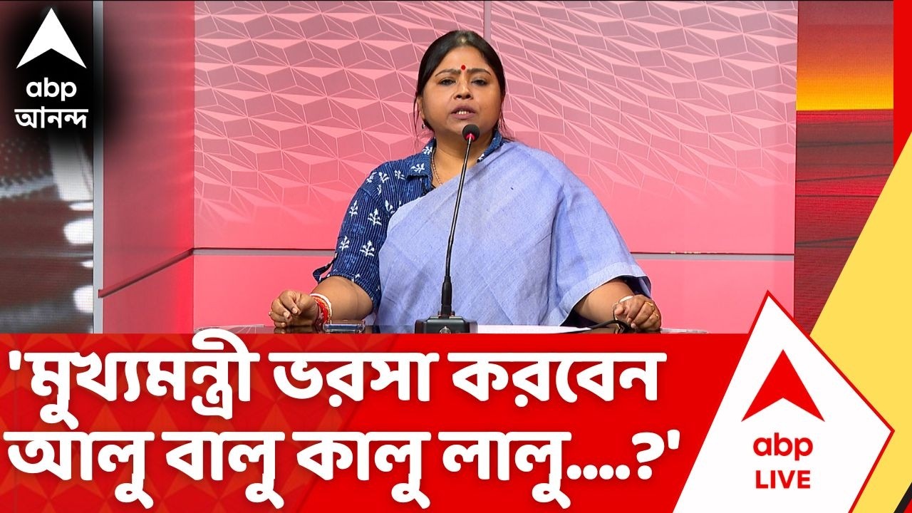 West Bengal News: Election Commission এর সিদ্ধান্ত নিয়ে Mamata Banerjee এর খুব রাগ, বললেন Keya Ghosh