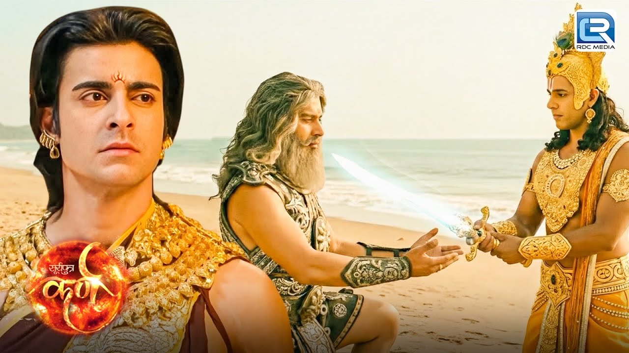 क्या हुआ जब वासुदेव ने दिया पितामह भीष्म को विशेष शस्त्र ? | Suryaputra Karn | New Episode