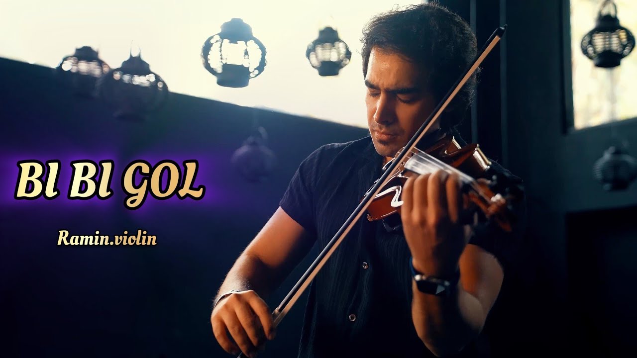 bibigol - moein - violin by ramin||اجرای آهنگ بی بی گل از معین توسط رامین خانی