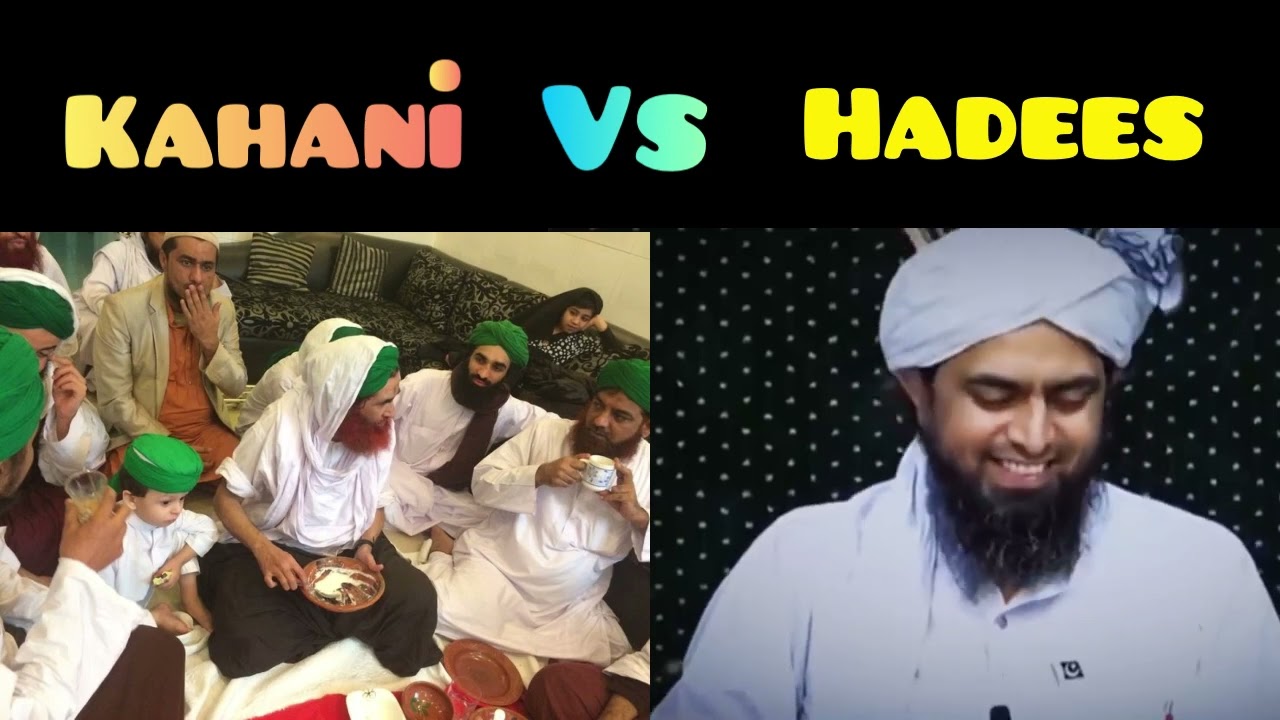 Biggest karamat of bapa jani engineer Muhammad Ali Mirza vs Molana ilyas qadri