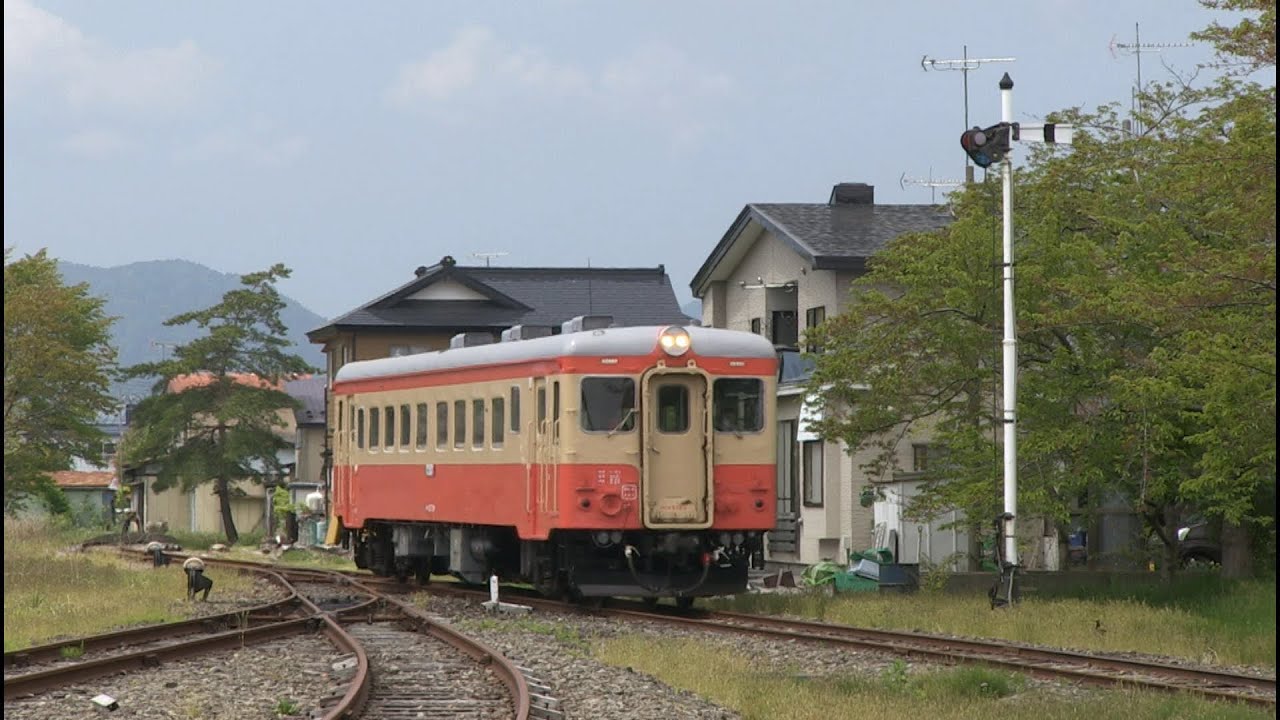 ぶらり！民鉄の旅　番外編　旧下北交通大畑線　大畑駅