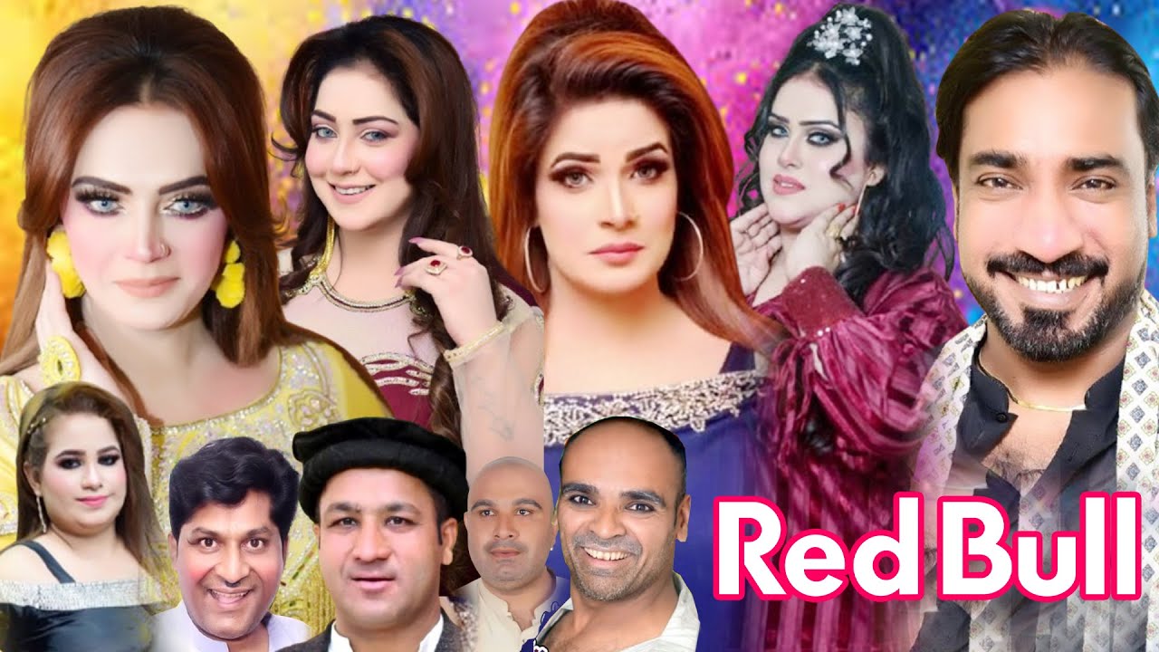 RED BULL NEW FULL PAKISTANI PUNJABI STAGE DRAMA CLIP | NADEEM CHITTA AND KAIF BEST STAGE DRAMA 2025