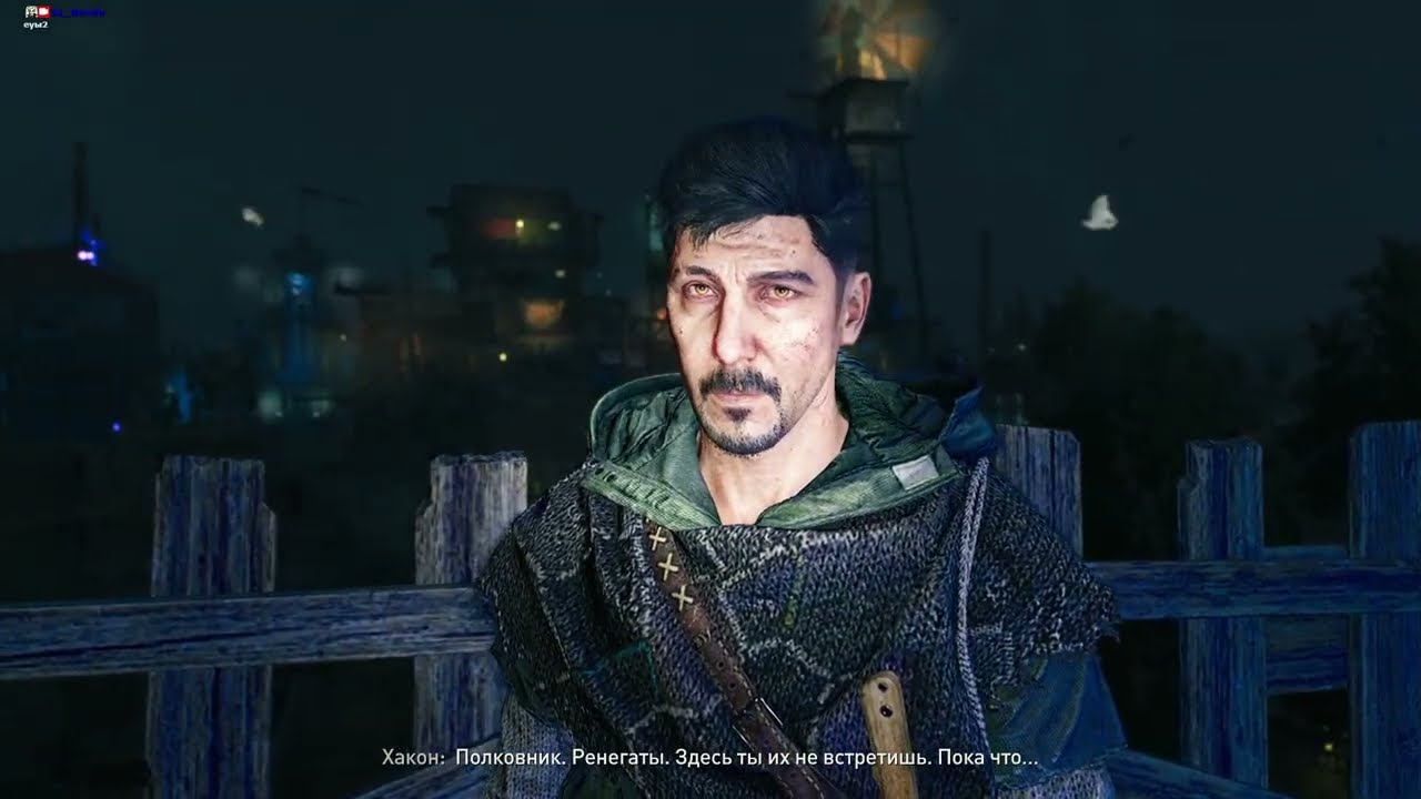 Твари на выживших I Dying Light 2 Stay Human №3 Прохождение