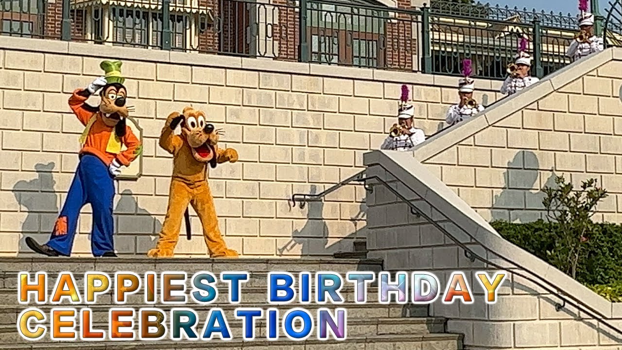 Happiest Birthday Celebration丨奇妙慶生時刻丨Hong Kong Disneyland丨香港迪士尼樂園