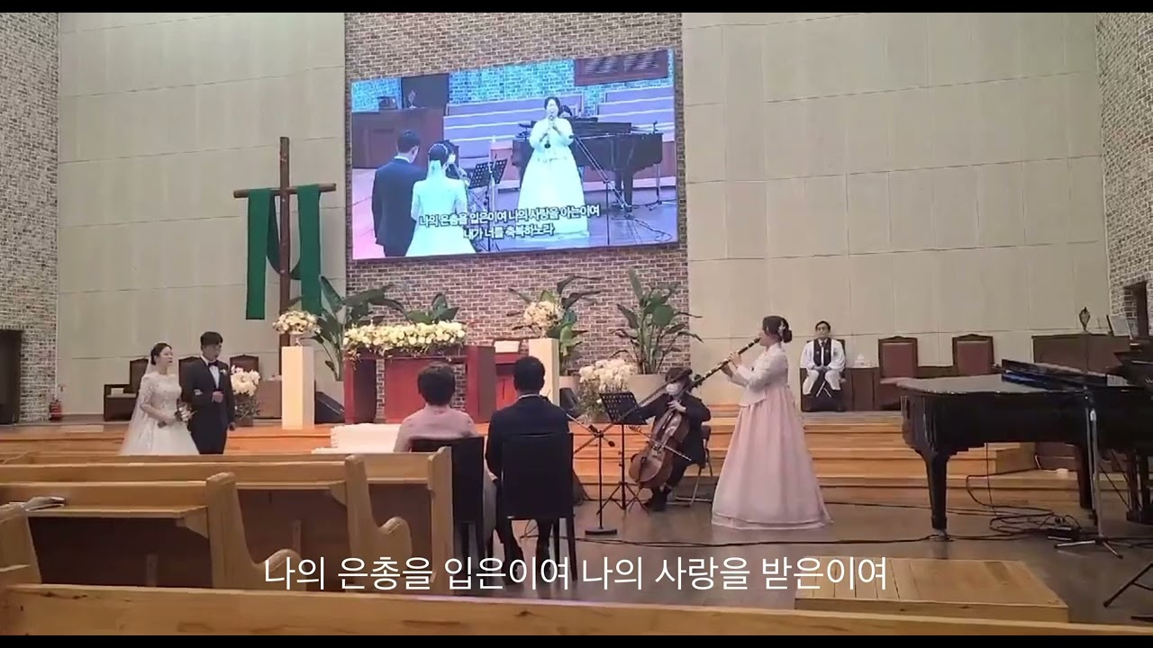 클라리넷 축주 박종호 - 축복하노라