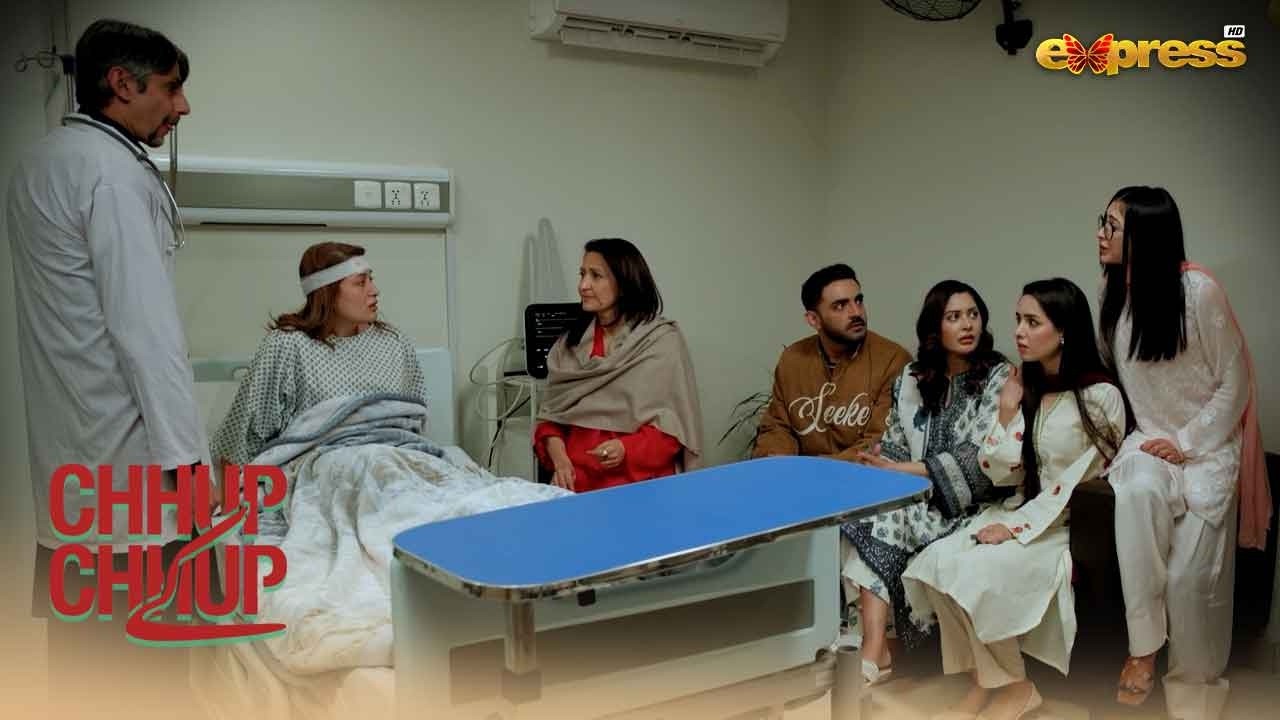 Ghar Walon Kay Sath Rehkar Kar Inki Yaadash Wapis Ajaye Gi..!! | Chhup Chhup Kay | Express TV