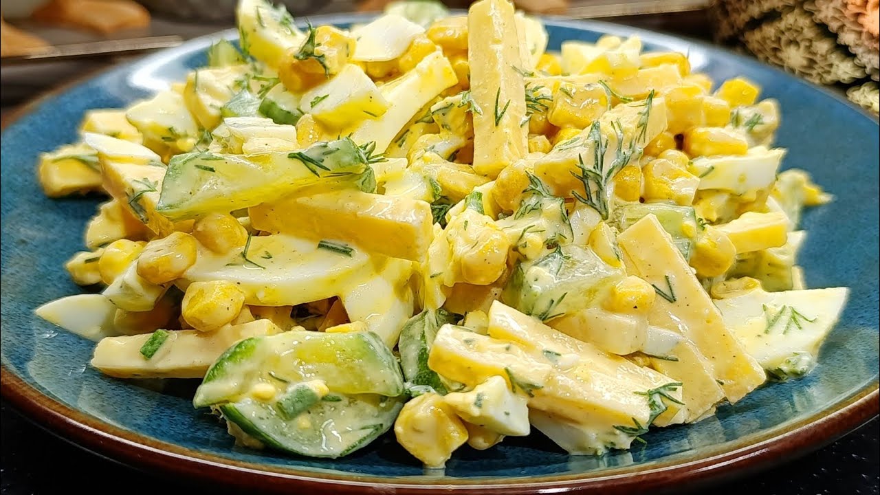 Обалденно Вкусный САЛАТ 