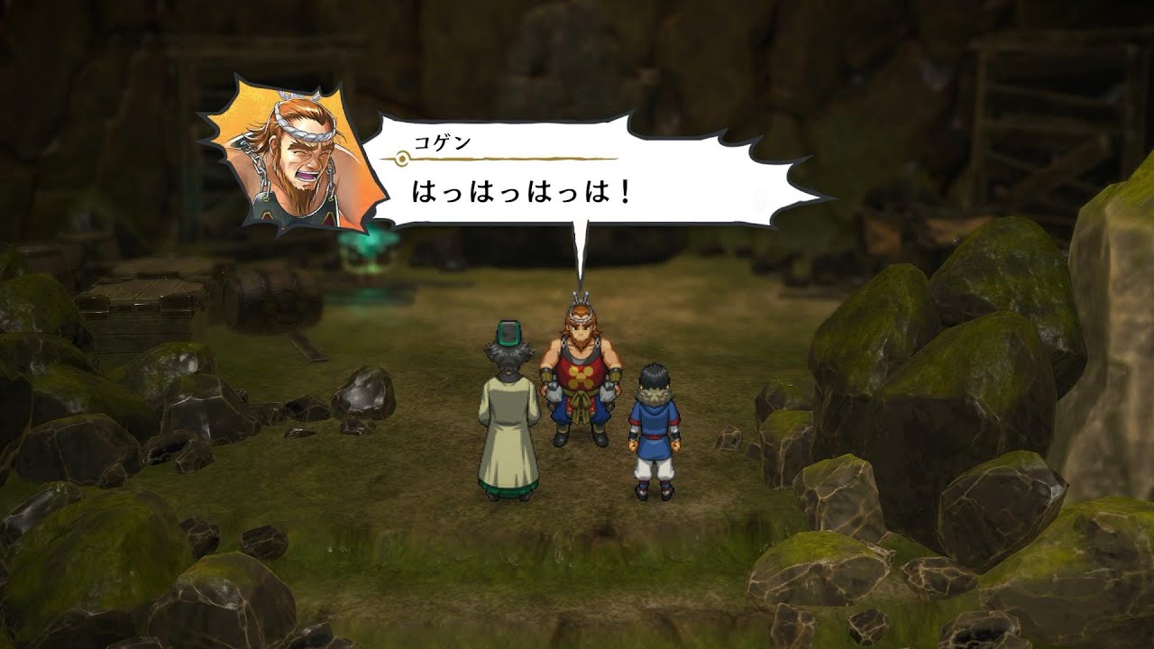 百英雄伝-HUNDRED HEROES- -Eiyuden Chronicle- #9