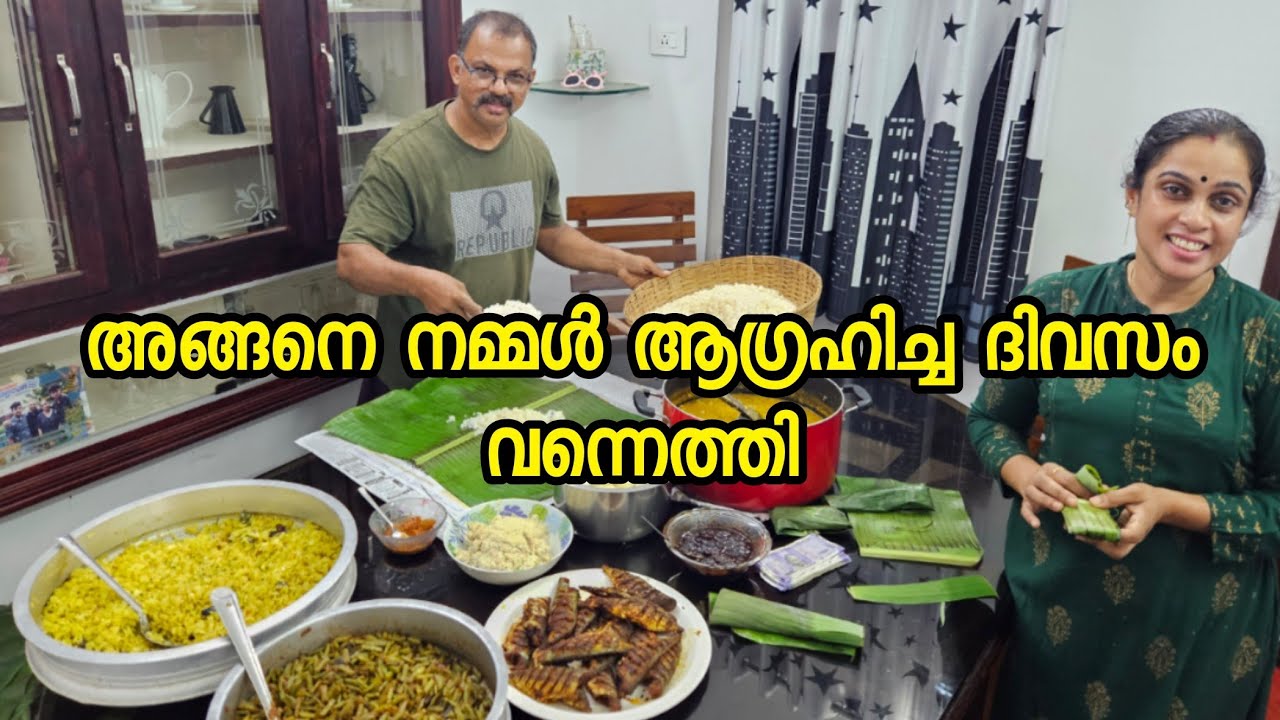 മെഡിക്കൽ കോളേജിലേക്ക് നമ്മുക്ക് പൊതിച്ചോറ് ഒരുക്കാം | Pothichoru | Kerala Meal
