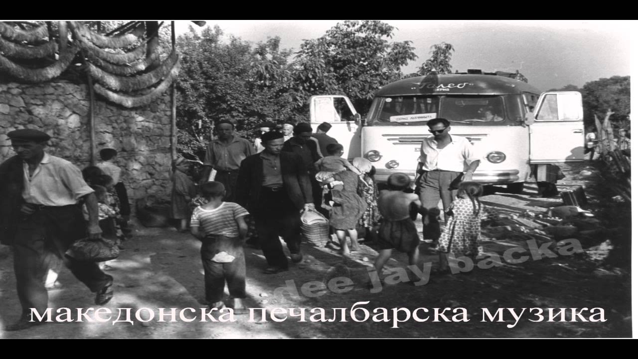 Orovnik - Makedonski Pecalbarski Pesni - Dee Jay Backa ( Pesni sto ja galat pecalbarskata dusa ) - 1