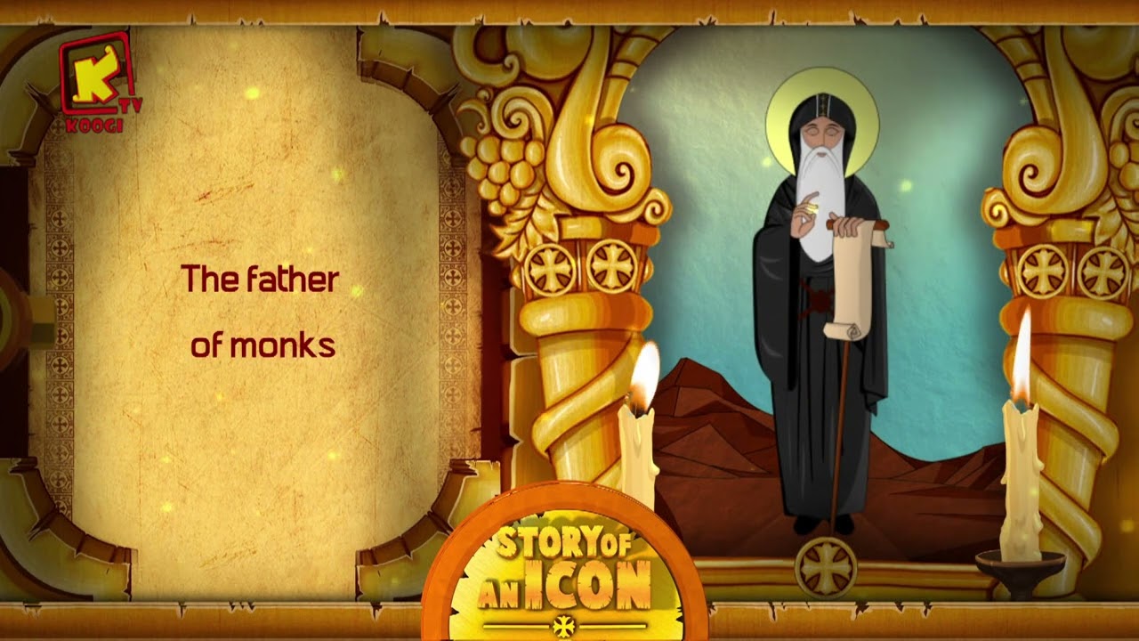 Story of an icon - Ep27 St  Antonios -Koogi Tv